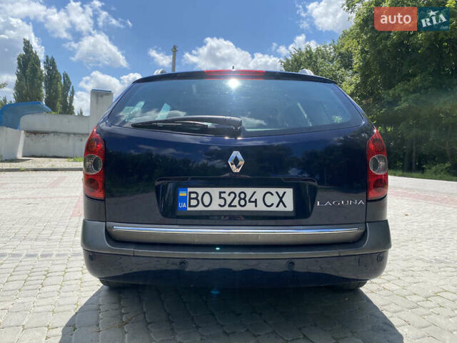 Синій Рено Лагуна, об'ємом двигуна 2 л та пробігом 266 тис. км за 3950 $, фото 8 на Automoto.ua