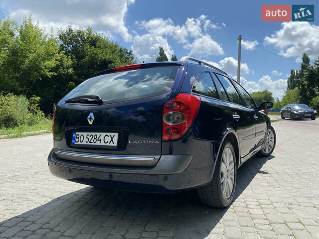Синій Рено Лагуна, об'ємом двигуна 2 л та пробігом 266 тис. км за 3950 $, фото 9 на Automoto.ua