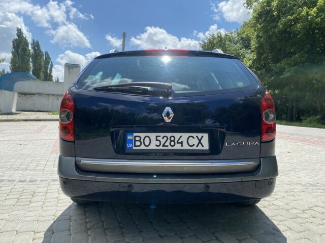 Рено Лагуна 2006 в Волочиске на Automoto.ua Синий Рено Лагуна, объемом двигателя 2 л и пробегом 240 тыс. км за 3900 $, фото 8 на Automoto.ua