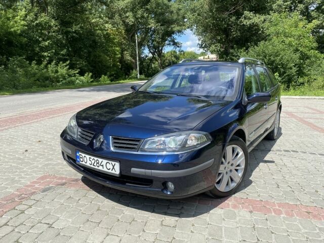 Рено Лагуна 2006 в Волочиске на Automoto.ua Синий Рено Лагуна, объемом двигателя 2 л и пробегом 240 тыс. км за 3900 $, фото 2 на Automoto.ua
