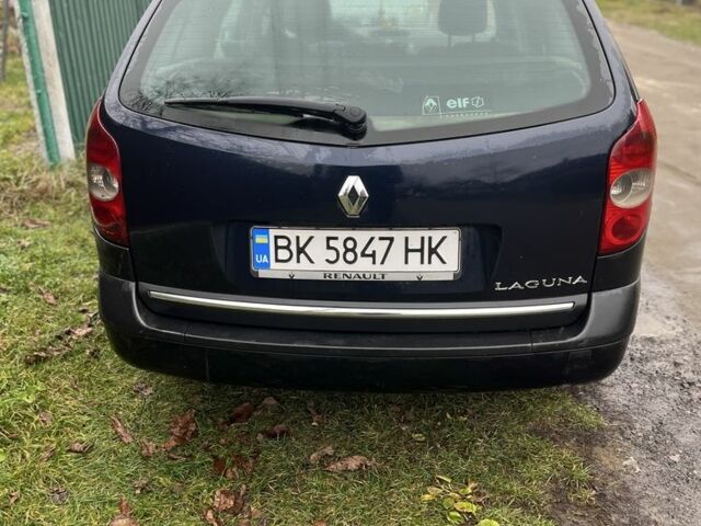 Синий Рено Лагуна, объемом двигателя 1.9 л и пробегом 440 тыс. км за 4350 $, фото 6 на Automoto.ua