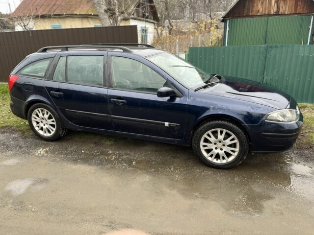 Синий Рено Лагуна, объемом двигателя 1.9 л и пробегом 440 тыс. км за 4350 $, фото 9 на Automoto.ua