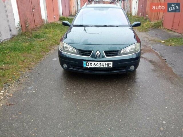 Синий Рено Лагуна, объемом двигателя 2.02 л и пробегом 268 тыс. км за 4700 $, фото 1 на Automoto.ua