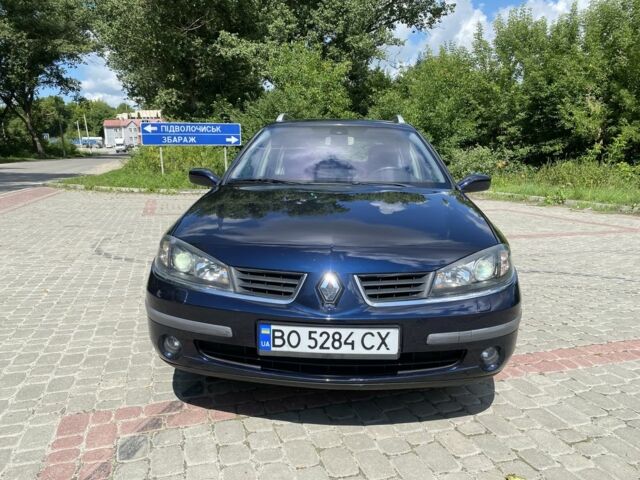 Рено Лагуна 2006 в Волочиске на Automoto.ua Синий Рено Лагуна, объемом двигателя 2 л и пробегом 240 тыс. км за 3900 $, фото 1 на Automoto.ua