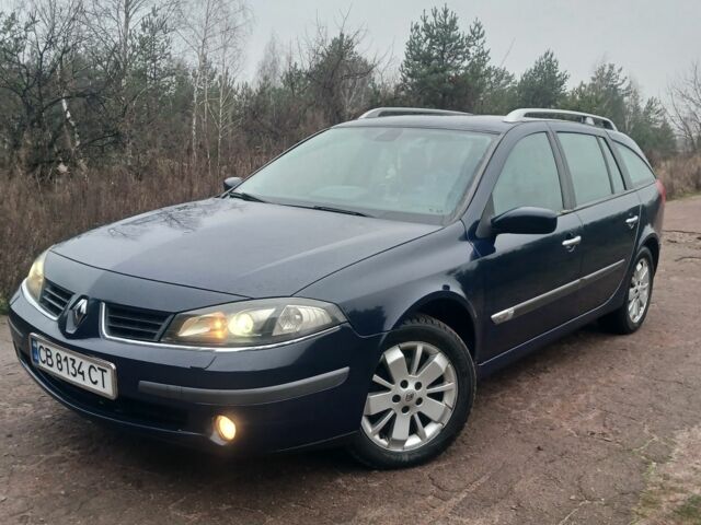 Синий Рено Лагуна, объемом двигателя 1.6 л и пробегом 272 тыс. км за 3500 $, фото 1 на Automoto.ua