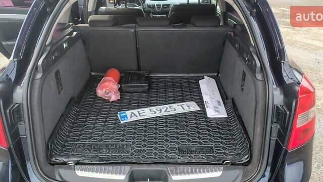 Рено Лагуна 2008 в Каменское - Днепродзержинск на Automoto.ua Синий Рено Лагуна, объемом двигателя 1.46 л и пробегом 276 тыс. км за 6400 $, фото 20 на Automoto.ua