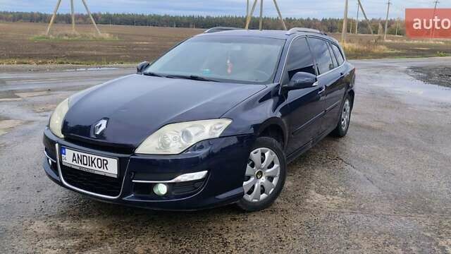 Рено Лагуна 2008 в Каменское - Днепродзержинск на Automoto.ua Синий Рено Лагуна, объемом двигателя 1.46 л и пробегом 276 тыс. км за 6400 $, фото 5 на Automoto.ua