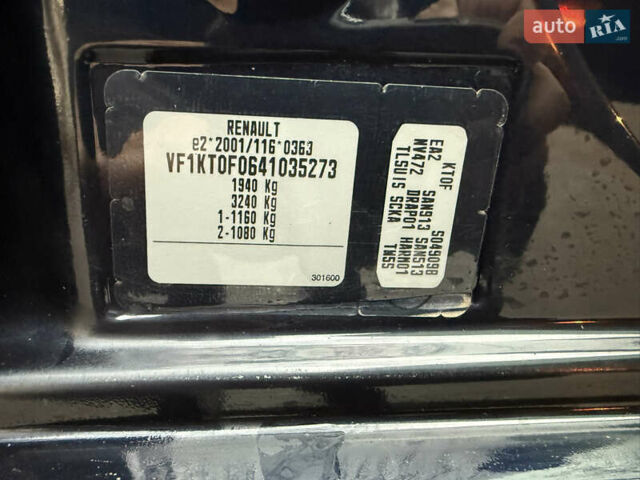 Синий Рено Лагуна, объемом двигателя 2 л и пробегом 175 тыс. км за 6900 $, фото 24 на Automoto.ua