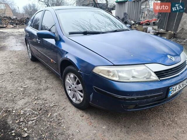 Синий Рено Лагуна, объемом двигателя 1.9 л и пробегом 499 тыс. км за 3500 $, фото 7 на Automoto.ua