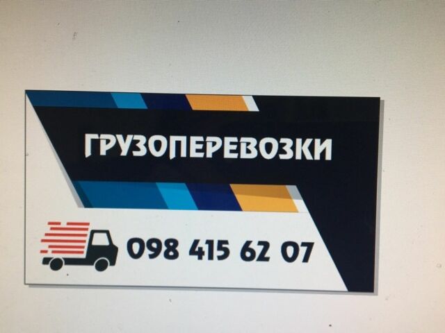 Синий Рено Лагуна, объемом двигателя 0 л и пробегом 356 тыс. км за 333 $, фото 2 на Automoto.ua