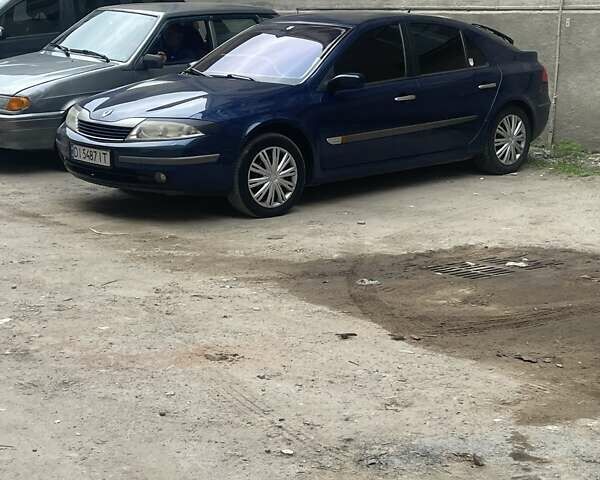 Рено Лагуна 2003 в Тернополе на Automoto.ua Синий Рено Лагуна, объемом двигателя 1.8 л и пробегом 190 тыс. км за 3500 $, фото 17 на Automoto.ua