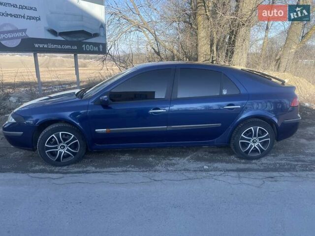 Рено Лагуна 2003 в Тернополе на Automoto.ua Синий Рено Лагуна, объемом двигателя 1.8 л и пробегом 190 тыс. км за 3500 $, фото 2 на Automoto.ua