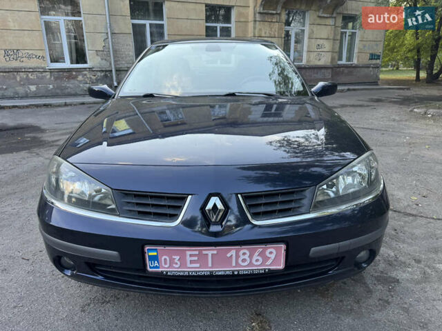 Синий Рено Лагуна, объемом двигателя 1.62 л и пробегом 185 тыс. км за 5050 $, фото 1 на Automoto.ua