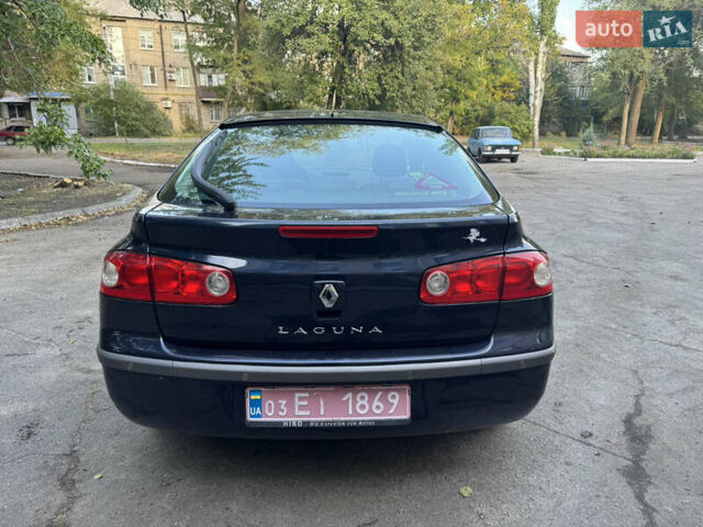 Синий Рено Лагуна, объемом двигателя 1.62 л и пробегом 185 тыс. км за 5050 $, фото 2 на Automoto.ua