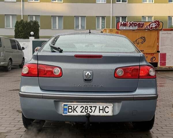 Рено Лагуна 2006 в Ровно на Automoto.ua Синий Рено Лагуна, объемом двигателя 1.6 л и пробегом 300 тыс. км за 3299 $, фото 5 на Automoto.ua