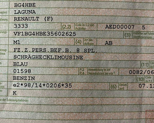 Синий Рено Лагуна, объемом двигателя 1.62 л и пробегом 185 тыс. км за 5050 $, фото 32 на Automoto.ua