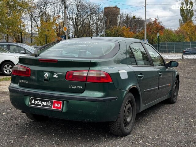 Зелений Рено Лагуна, об'ємом двигуна 1.9 л та пробігом 250 тис. км за 2940 $, фото 6 на Automoto.ua