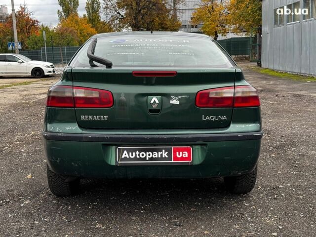 Зелений Рено Лагуна, об'ємом двигуна 1.9 л та пробігом 250 тис. км за 2940 $, фото 7 на Automoto.ua
