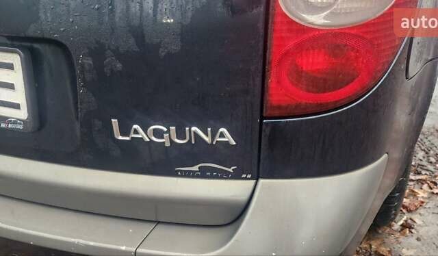 Зеленый Рено Лагуна, объемом двигателя 1.87 л и пробегом 310 тыс. км за 3699 $, фото 11 на Automoto.ua