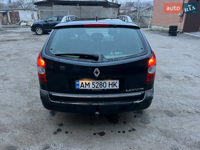 Зеленый Рено Лагуна, объемом двигателя 2 л и пробегом 300 тыс. км за 3800 $, фото 5 на Automoto.ua