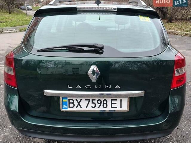 Зелений Рено Лагуна, об'ємом двигуна 1.46 л та пробігом 300 тис. км за 6700 $, фото 4 на Automoto.ua