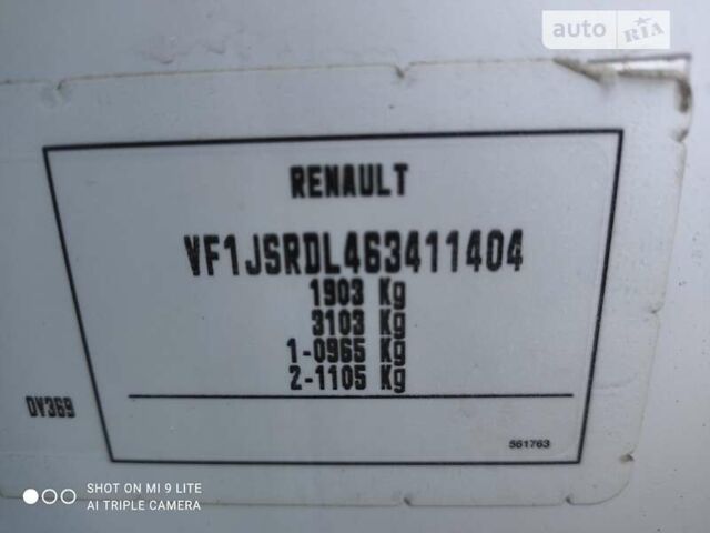 Рено Лоджи, объемом двигателя 1.46 л и пробегом 129 тыс. км за 9950 $, фото 13 на Automoto.ua