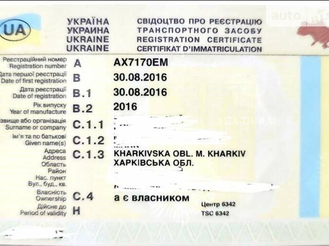 Сірий Рено Лоджі, об'ємом двигуна 1.5 л та пробігом 110 тис. км за 10200 $, фото 2 на Automoto.ua