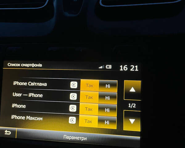 Белый Рено Логан МСВ, объемом двигателя 1.5 л и пробегом 250 тыс. км за 12500 $, фото 7 на Automoto.ua