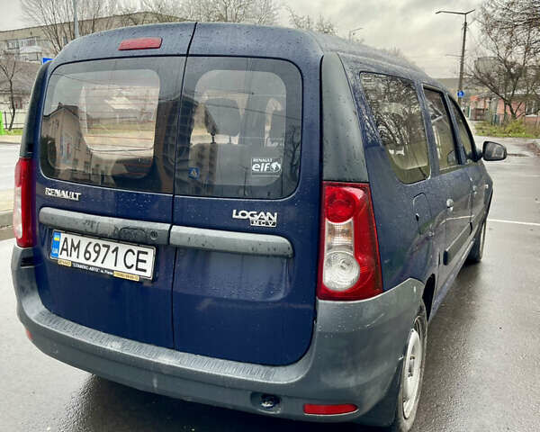 Синий Рено Логан МСВ, объемом двигателя 1.6 л и пробегом 302 тыс. км за 4700 $, фото 1 на Automoto.ua