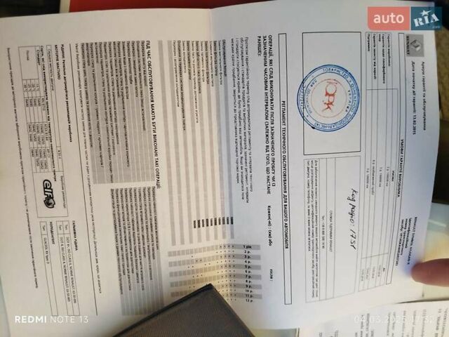 Белый Рено Логан, объемом двигателя 1.46 л и пробегом 118 тыс. км за 7500 $, фото 27 на Automoto.ua