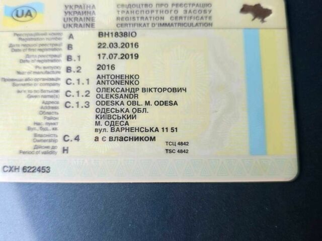 Білий Рено Логан, об'ємом двигуна 1.2 л та пробігом 135 тис. км за 4500 $, фото 17 на Automoto.ua