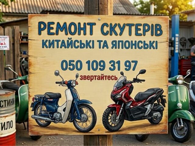 Белый Рено Логан, объемом двигателя 0.9 л и пробегом 80 тыс. км за 6800 $, фото 12 на Automoto.ua