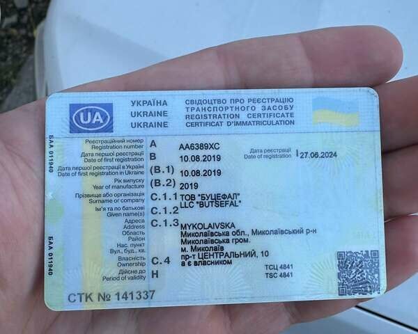 Рено Логан 2019 у Миколаєві на Automoto.ua Білий Рено Логан, об'ємом двигуна 1.46 л та пробігом 236 тис. км за 5900 $, фото 10 на Automoto.ua