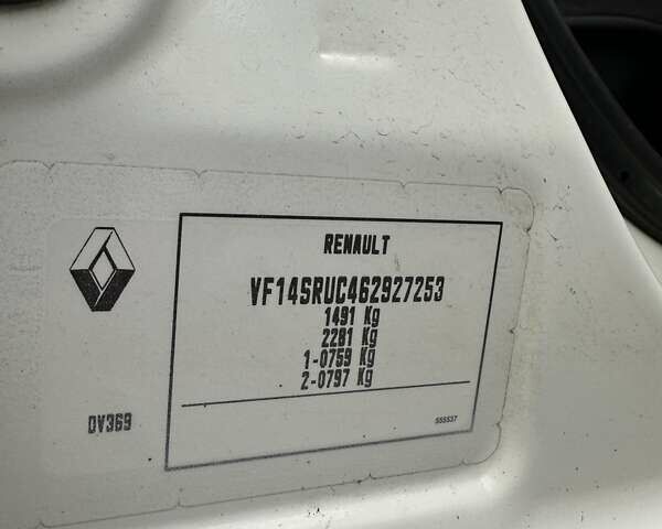 Белый Рено Логан, объемом двигателя 1 л и пробегом 194 тыс. км за 5500 $, фото 32 на Automoto.ua