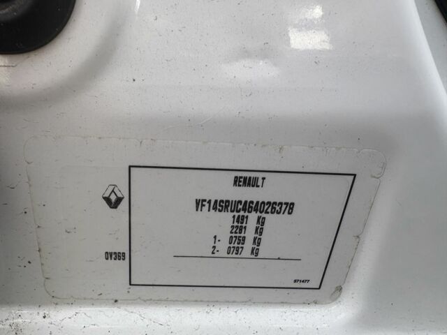 Білий Рено Логан, об'ємом двигуна 0 л та пробігом 90 тис. км за 6999 $, фото 16 на Automoto.ua