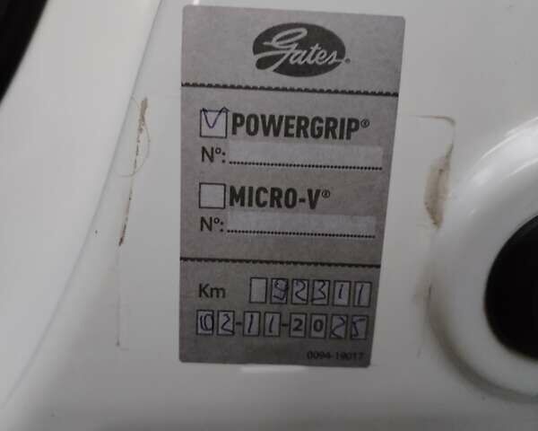 Белый Рено Логан, объемом двигателя 1.15 л и пробегом 93 тыс. км за 7500 $, фото 20 на Automoto.ua