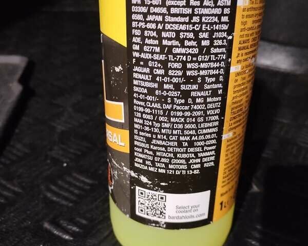 Белый Рено Логан, объемом двигателя 1.15 л и пробегом 93 тыс. км за 7500 $, фото 5 на Automoto.ua