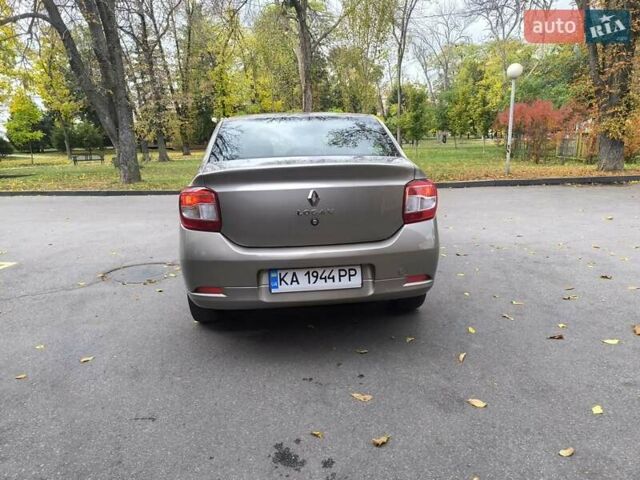 Бежевый Рено Логан, объемом двигателя 1.46 л и пробегом 159 тыс. км за 5950 $, фото 13 на Automoto.ua