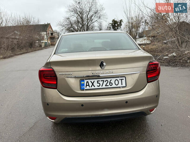 Бежевый Рено Логан, объемом двигателя 1.46 л и пробегом 169 тыс. км за 7700 $, фото 5 на Automoto.ua