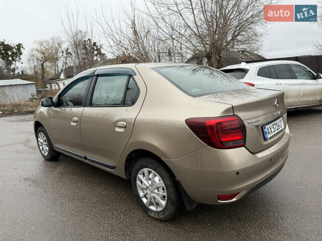 Бежевый Рено Логан, объемом двигателя 1.46 л и пробегом 169 тыс. км за 7700 $, фото 4 на Automoto.ua