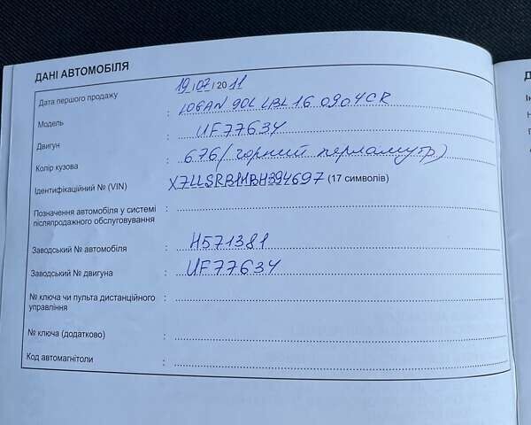 Черный Рено Логан, объемом двигателя 1.6 л и пробегом 208 тыс. км за 4950 $, фото 50 на Automoto.ua