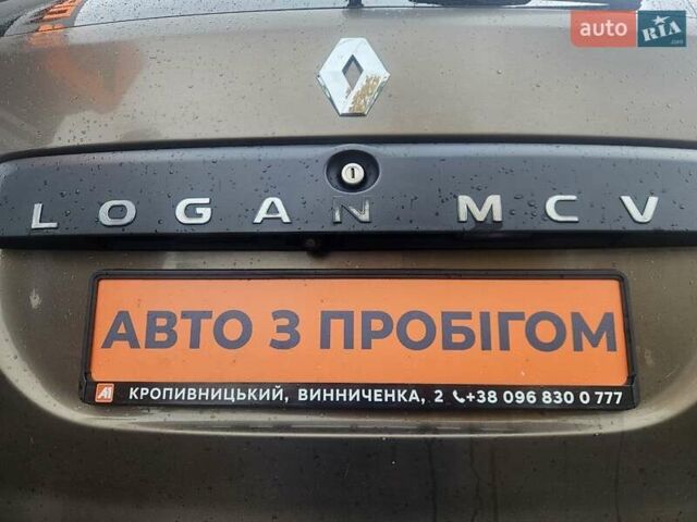 Коричневый Рено Логан, объемом двигателя 1.46 л и пробегом 161 тыс. км за 12500 $, фото 15 на Automoto.ua