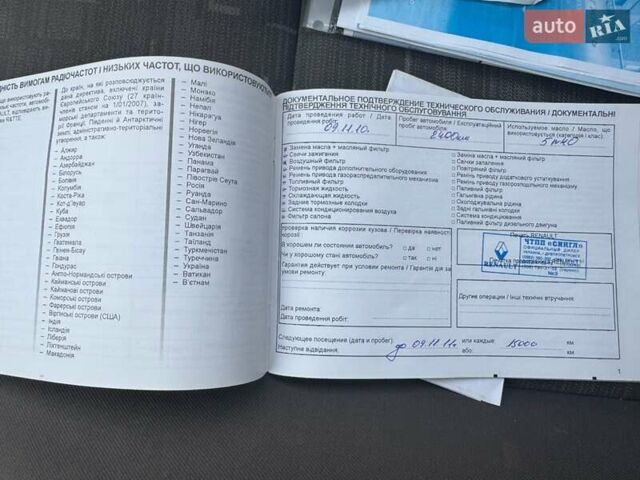 Красный Рено Логан, объемом двигателя 1.4 л и пробегом 20 тыс. км за 4750 $, фото 37 на Automoto.ua