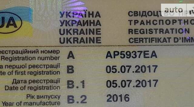 Червоний Рено Логан, об'ємом двигуна 0.9 л та пробігом 61 тис. км за 7700 $, фото 15 на Automoto.ua