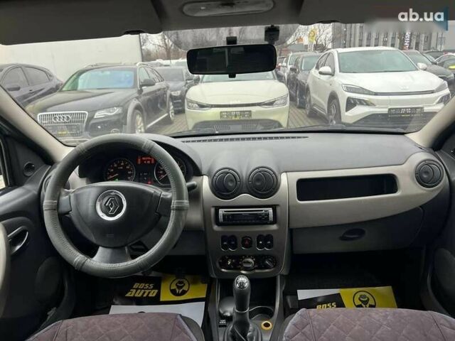 Рено Логан, объемом двигателя 0 л и пробегом 196 тыс. км за 4500 $, фото 15 на Automoto.ua