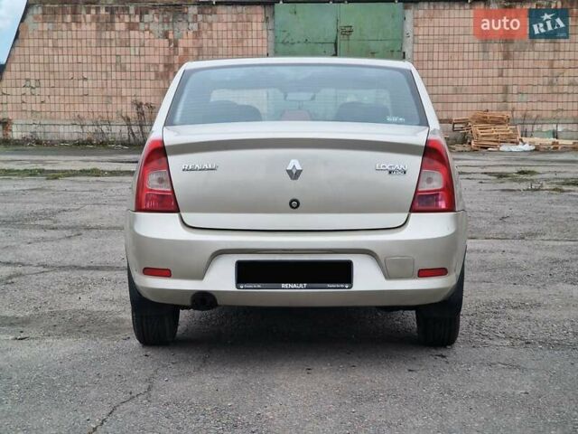 Рено Логан, об'ємом двигуна 1.46 л та пробігом 240 тис. км за 4000 $, фото 3 на Automoto.ua