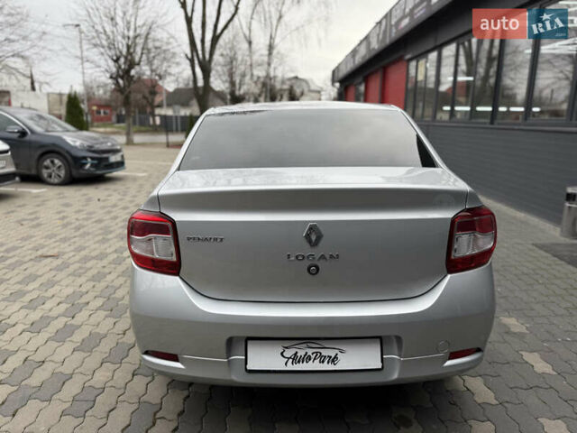 Рено Логан, объемом двигателя 1.46 л и пробегом 268 тыс. км за 6990 $, фото 6 на Automoto.ua