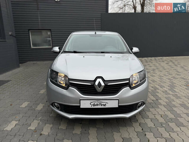 Рено Логан, объемом двигателя 1.46 л и пробегом 268 тыс. км за 6990 $, фото 2 на Automoto.ua