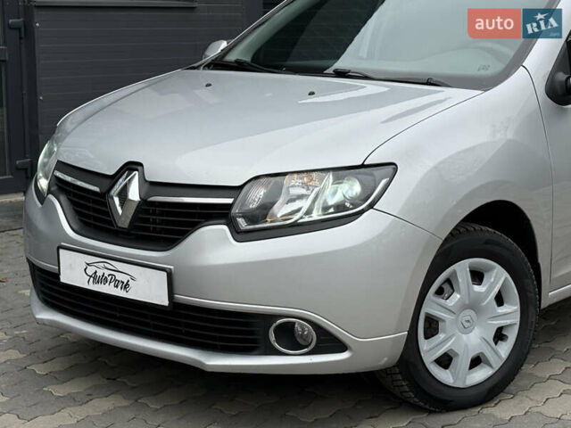 Рено Логан, объемом двигателя 1.46 л и пробегом 268 тыс. км за 6990 $, фото 10 на Automoto.ua