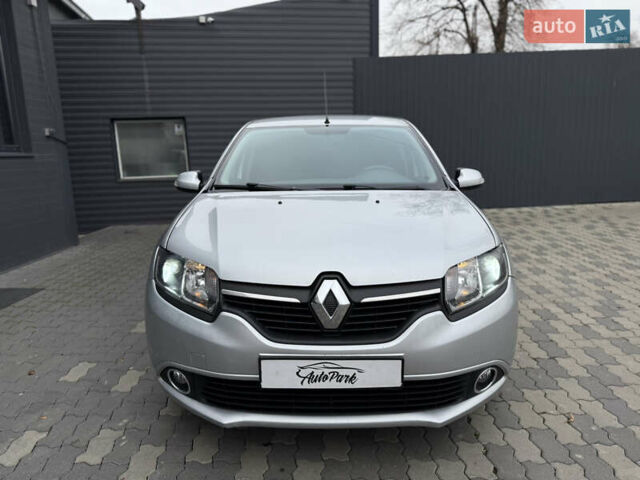 Рено Логан, объемом двигателя 1.46 л и пробегом 268 тыс. км за 6990 $, фото 22 на Automoto.ua